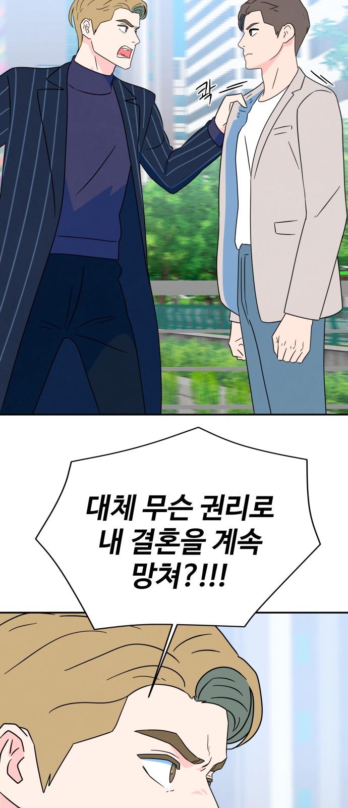 1741821212467ua4yfrhl7vc.jpg
