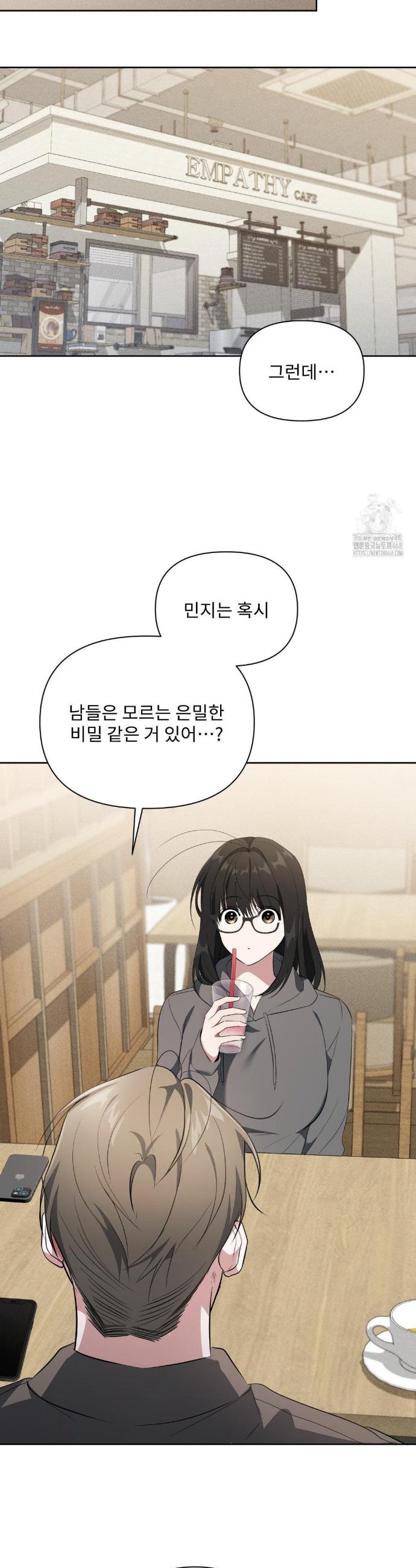 1741822198338fzf1xu1mpe4.jpg