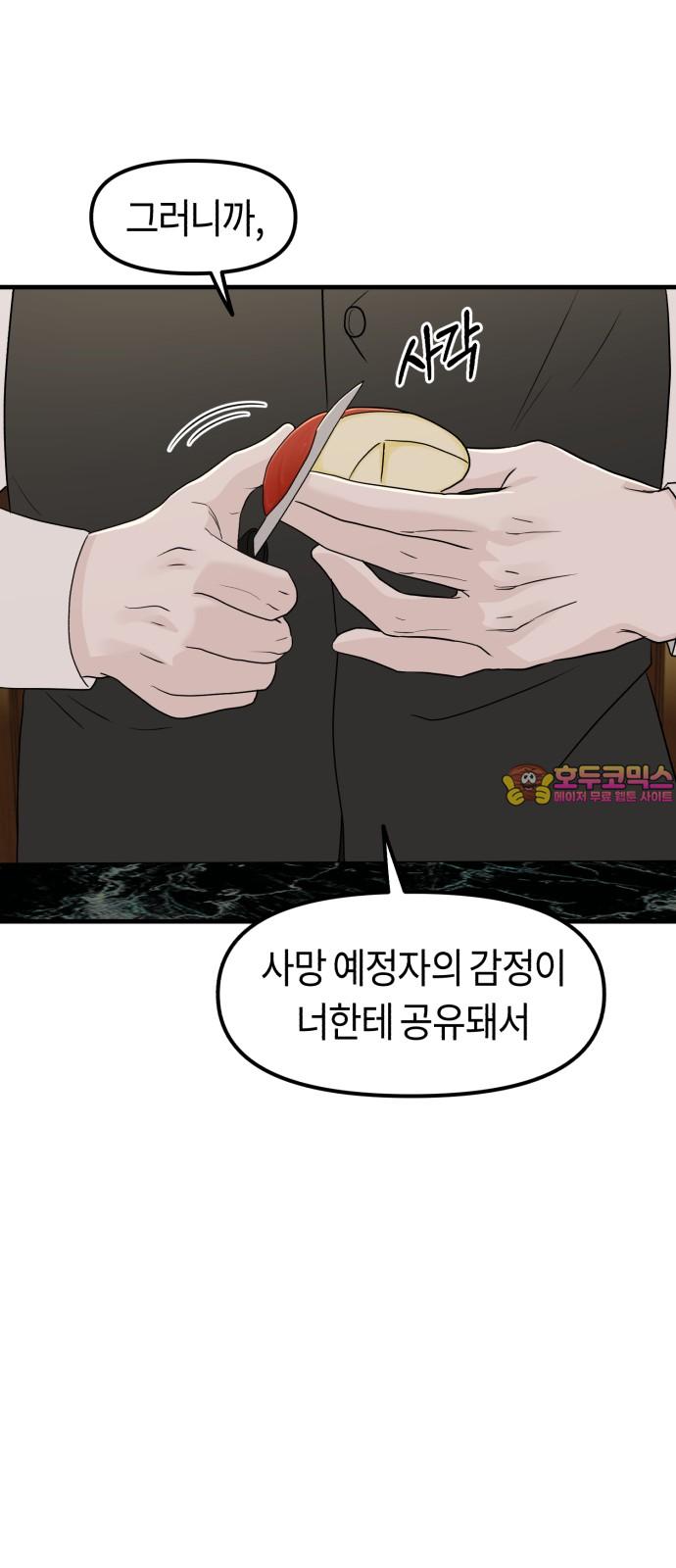 1741821154381akplr6cgmw.jpg