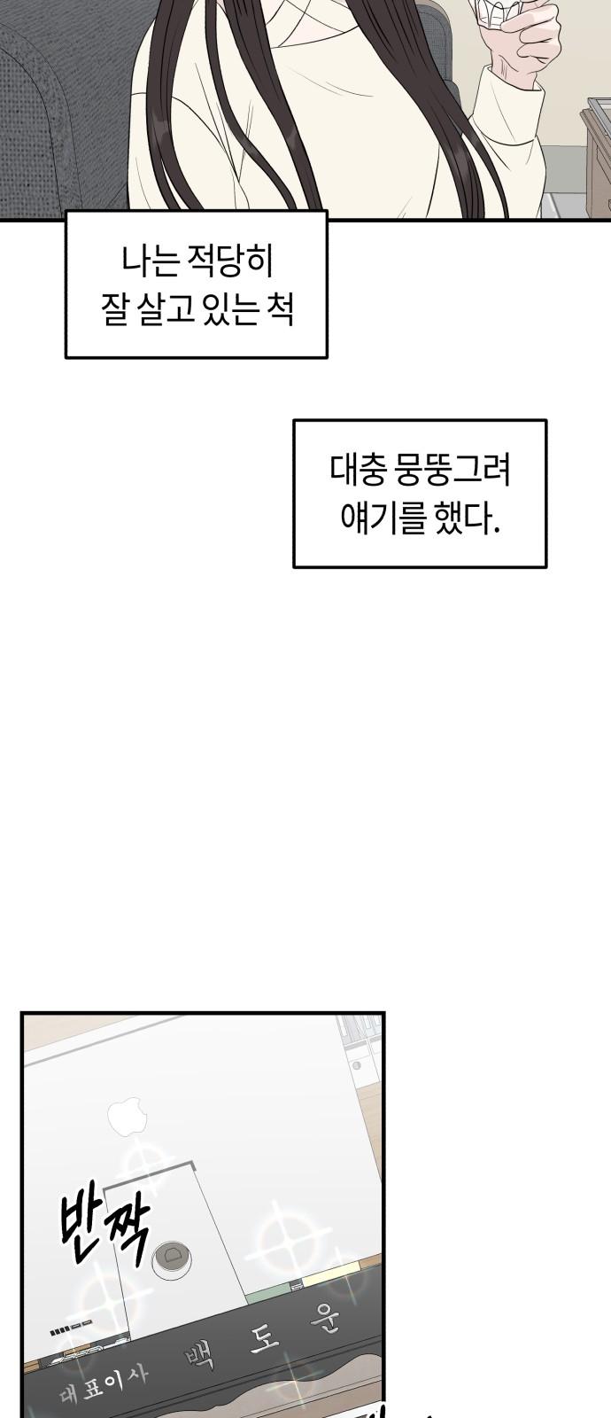 1741821163571dtqtt0m9hw7.jpg