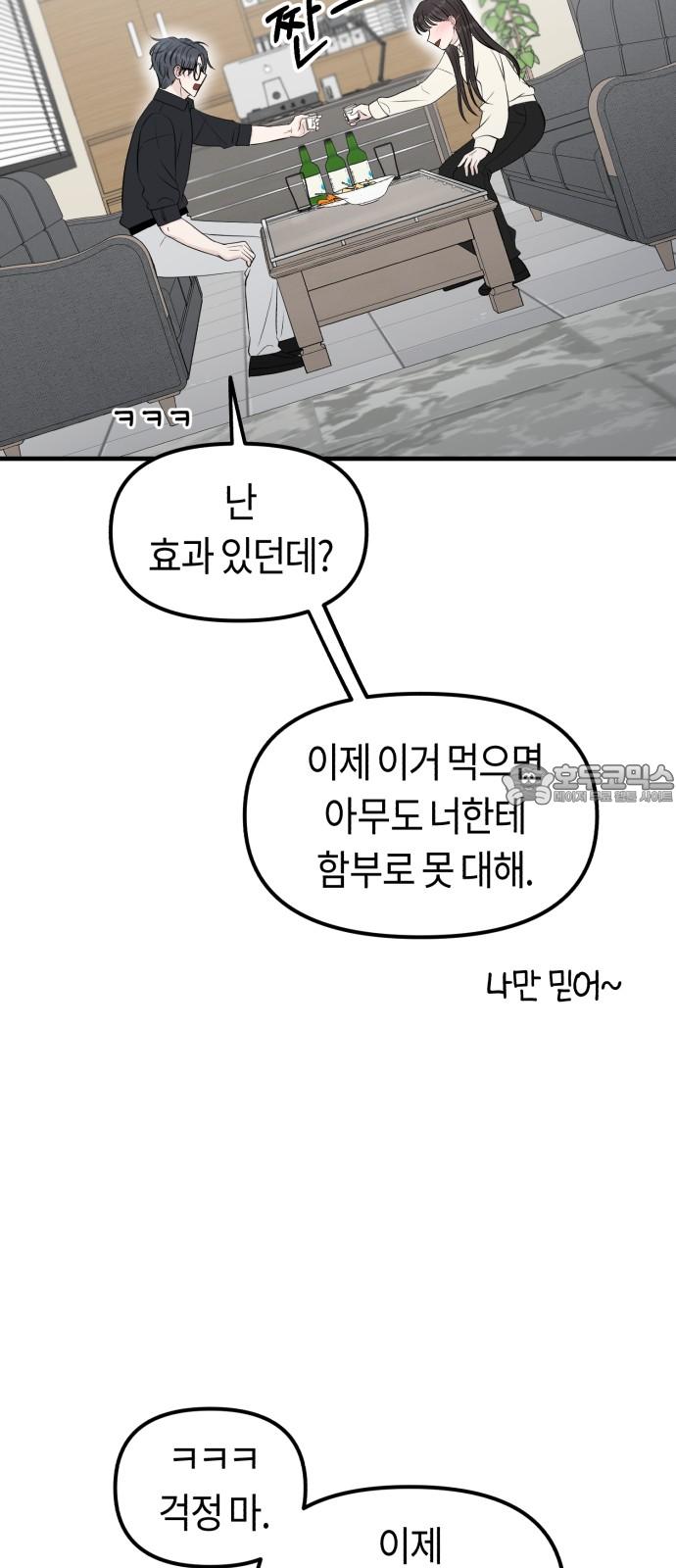 1741821169509d7h1wqmkyo.jpg