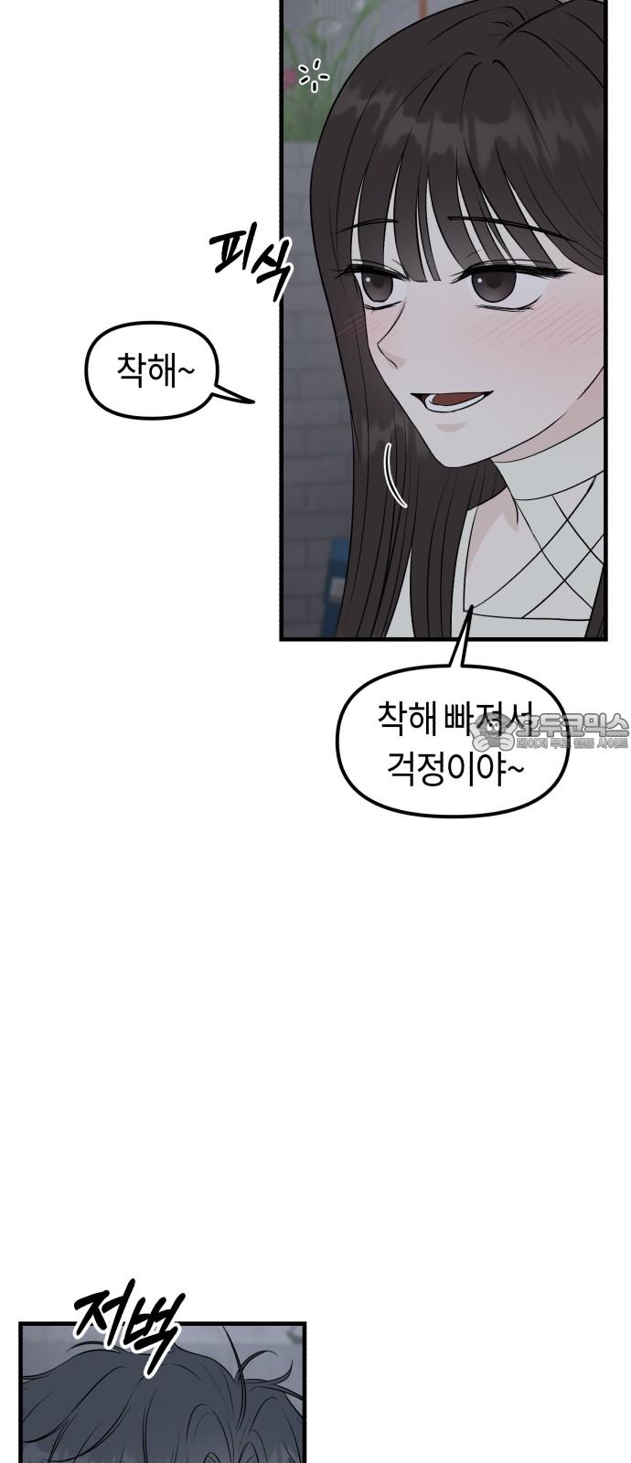 1741821170906lo2hxt3siz.jpg