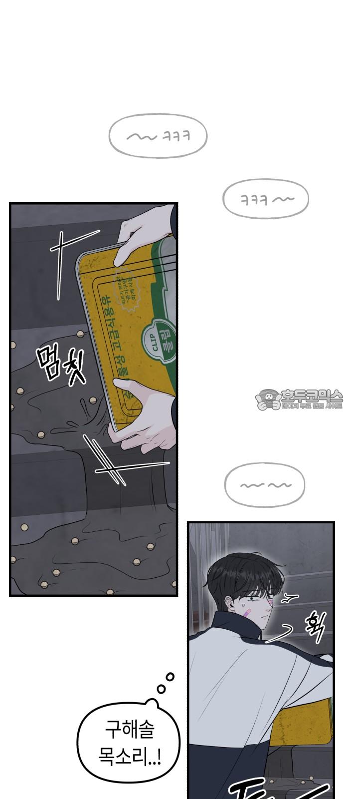 1741821174604gkpgdglzrud.jpg