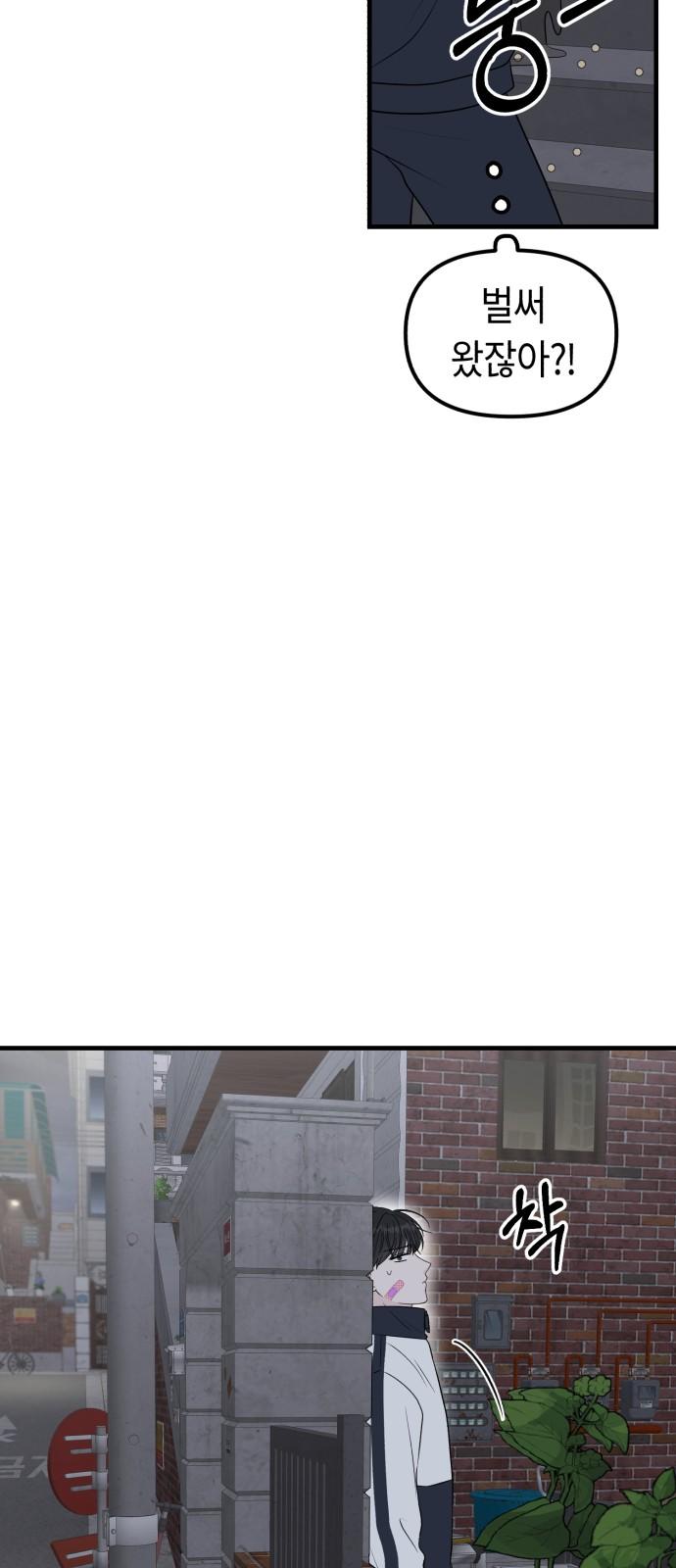 1741821174768lfbwlhhdw1.jpg