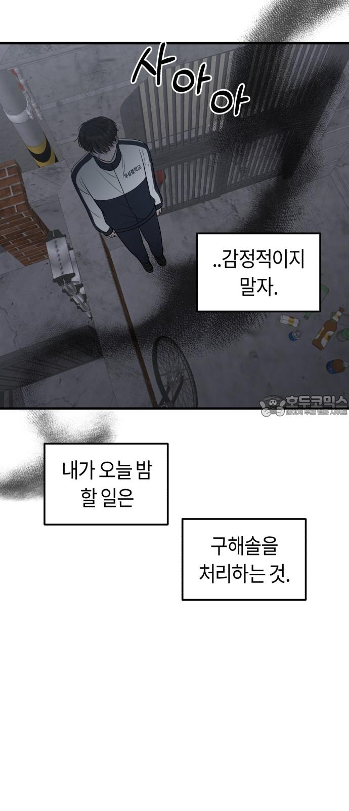174182117600283sf0wgtrup.jpg