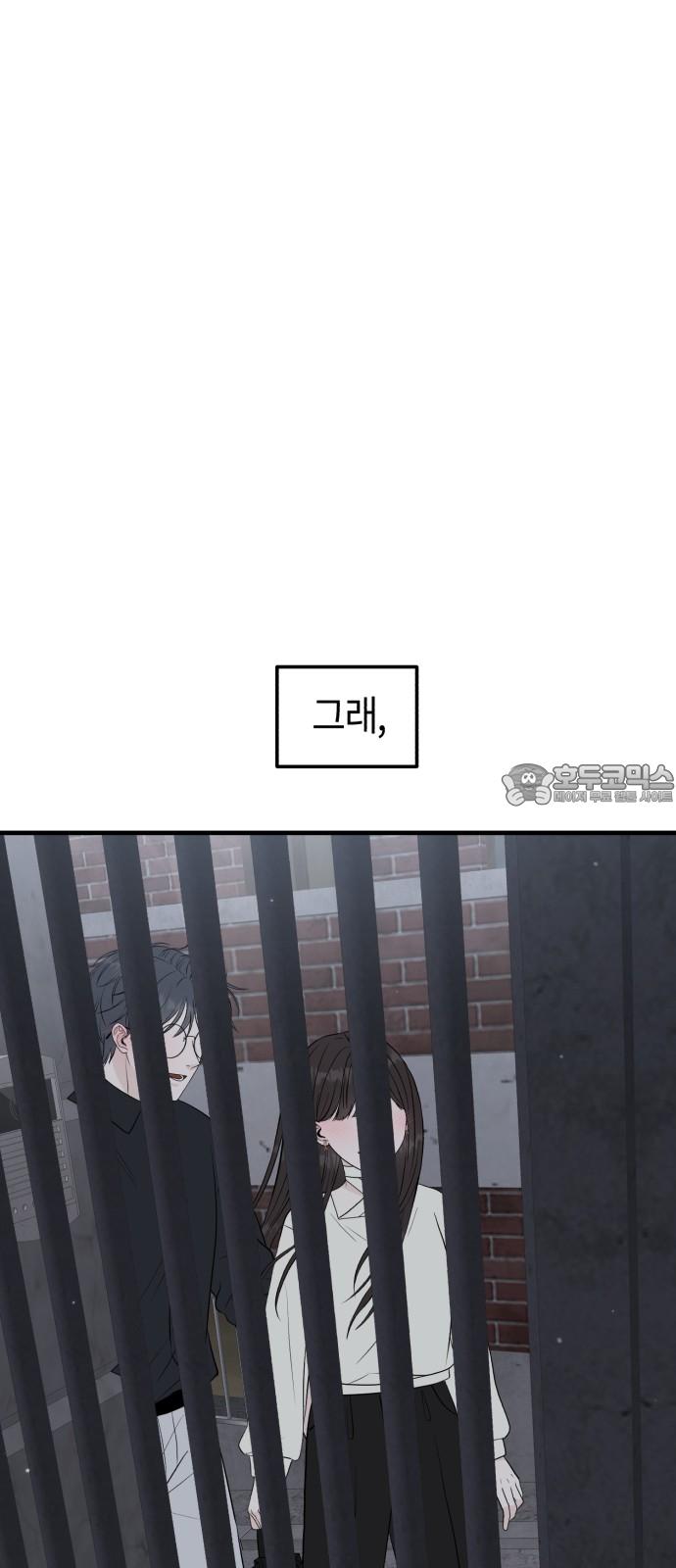 1741821176467fxrq9gvosnm.jpg