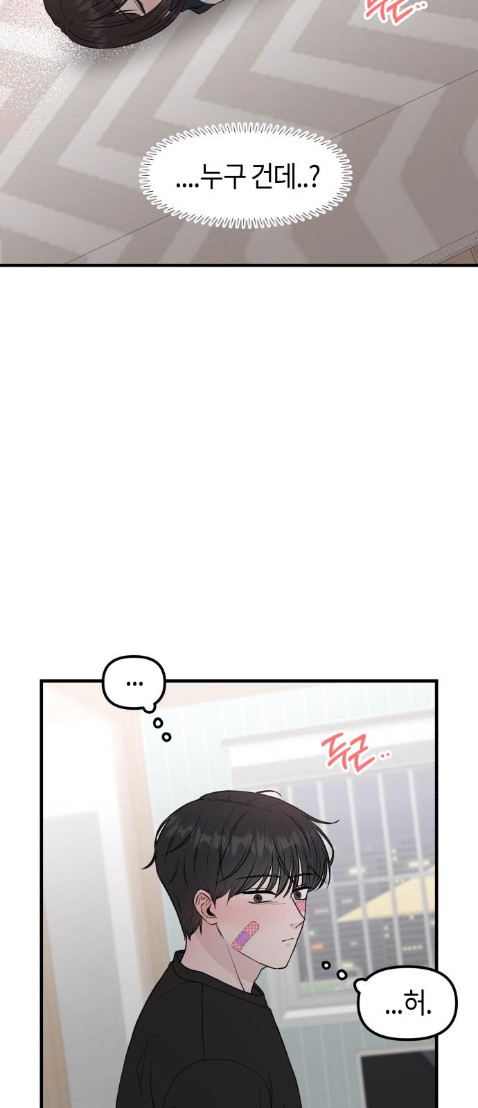 1741821199727r5oljprfva.jpg