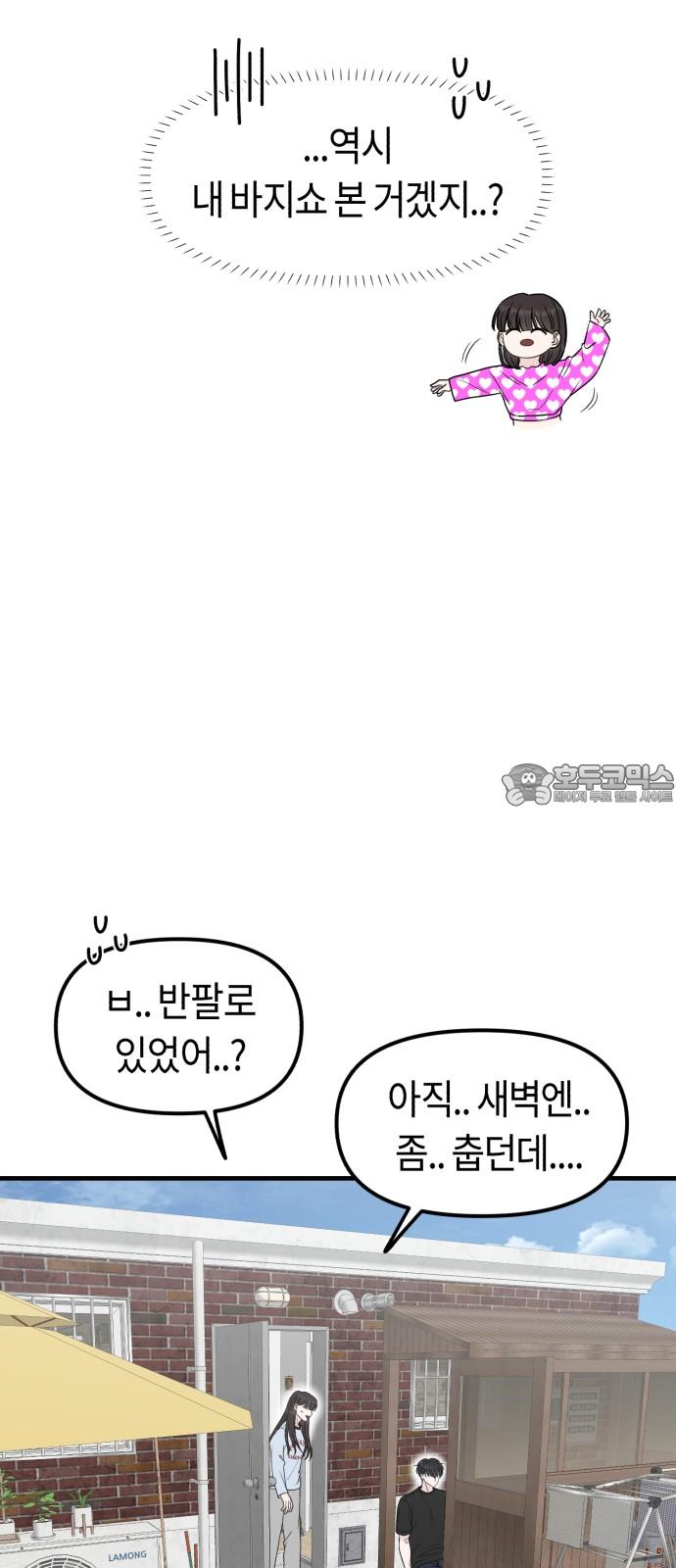 17418212028142m6reap3pi.jpg