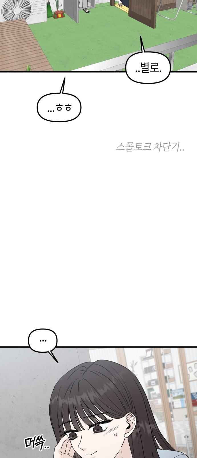 1741821202969iu9gynl5bud.jpg