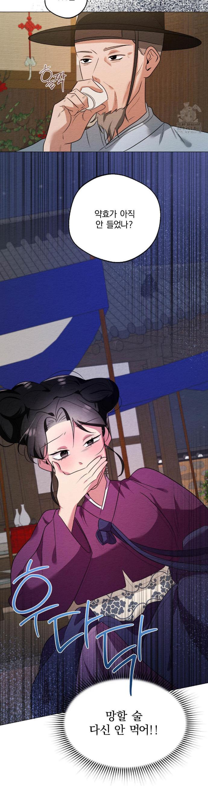 1741821194065yen0ud98ccn.jpg
