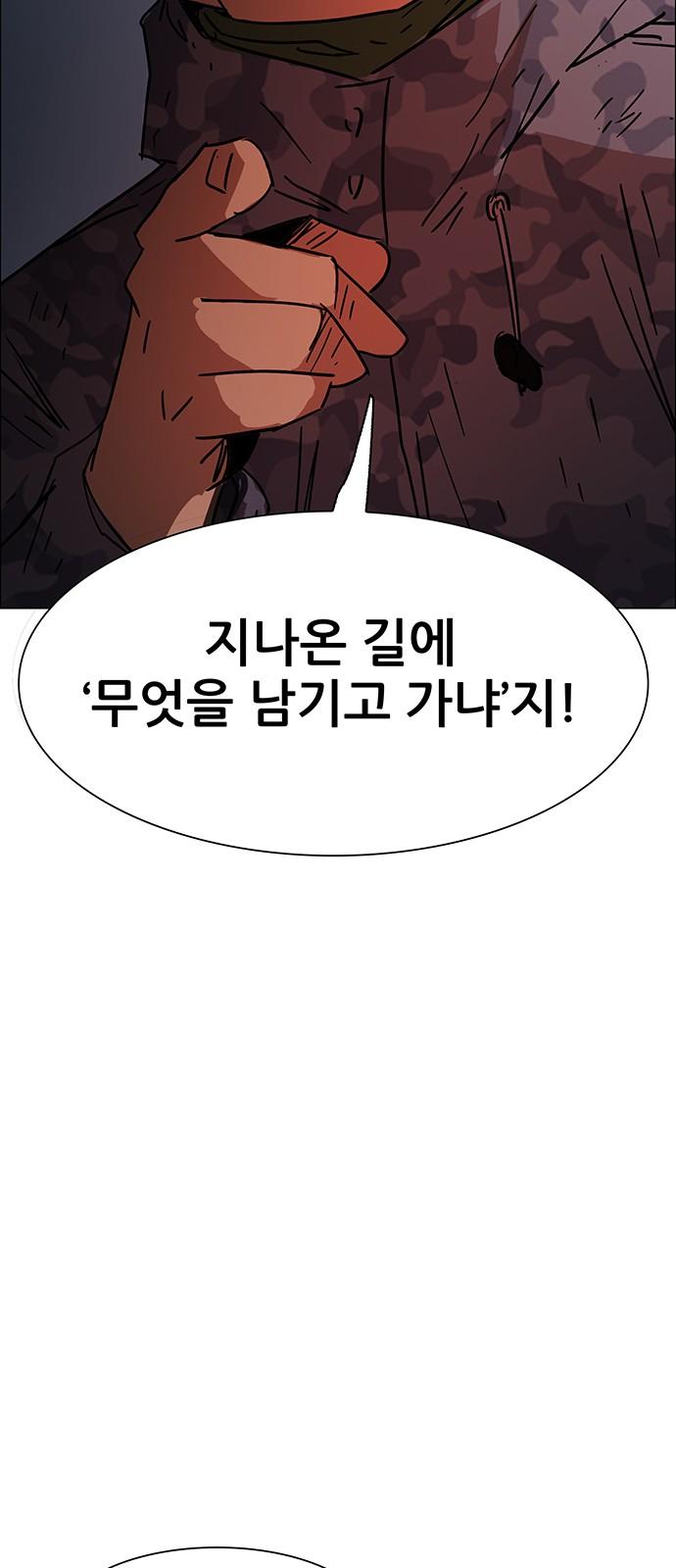 1741821150008gqoz2q8une.jpg