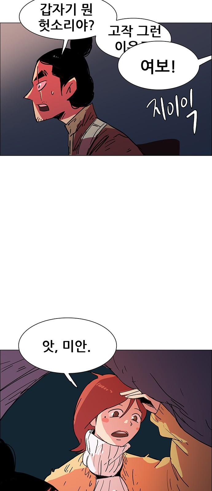 1741821150160ytn4n8y0tde.jpg