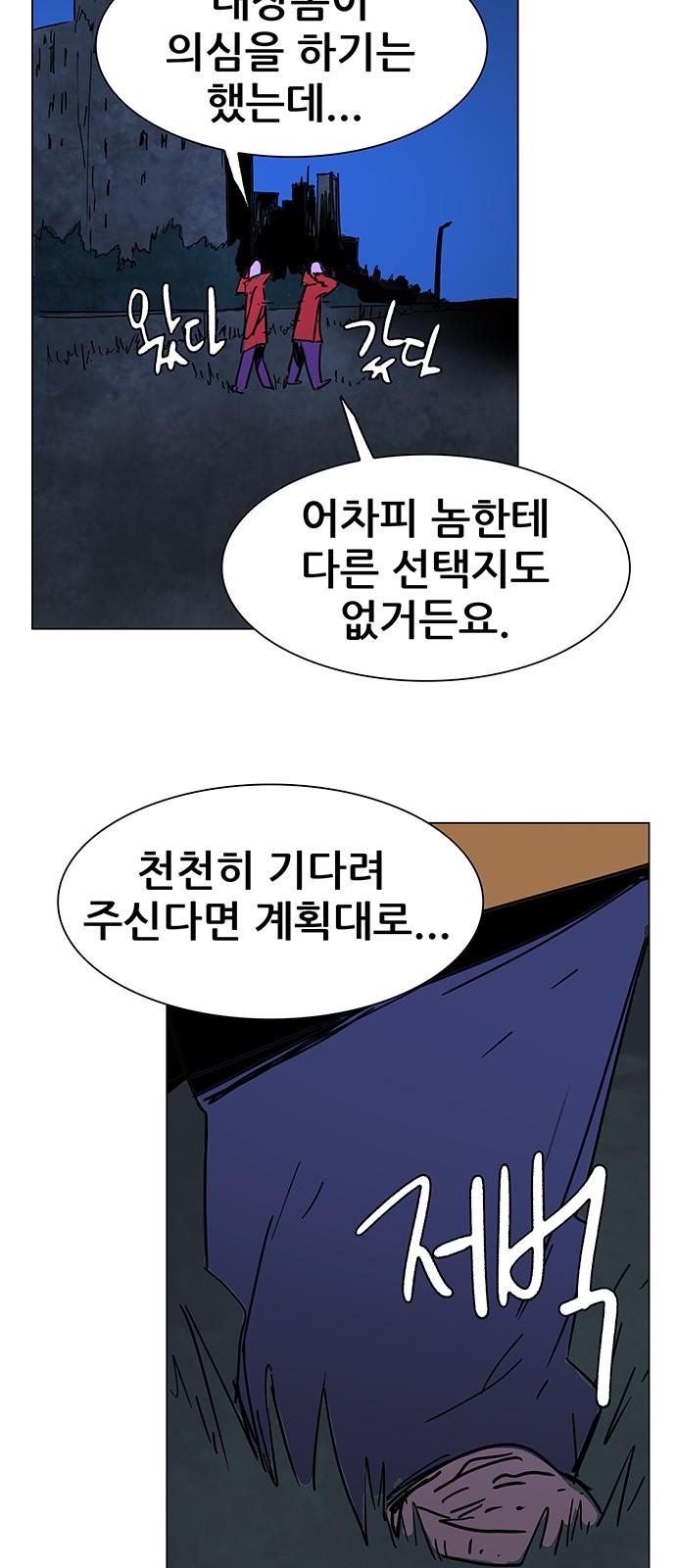 1741821151086ew38yk5j9zh.jpg
