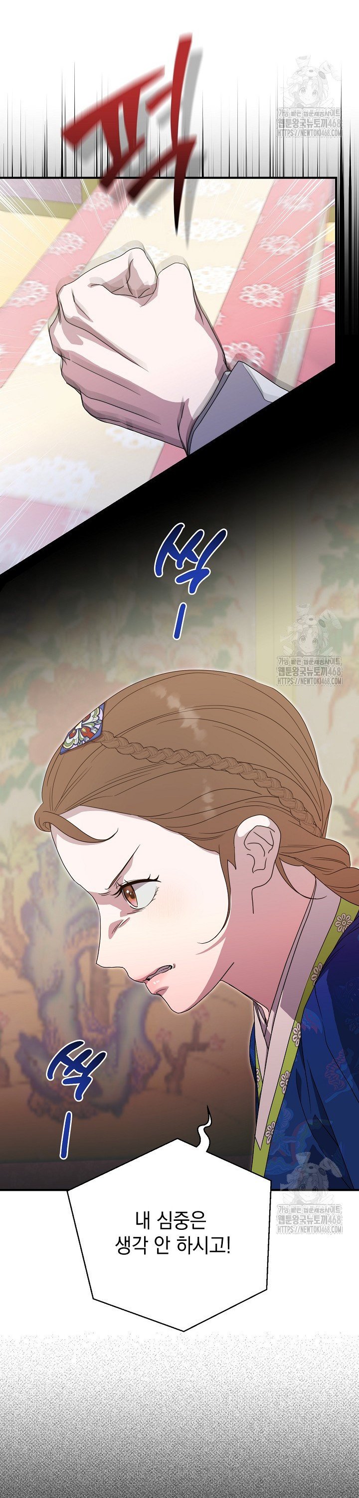 1741821250715lsrr5bowj3b.jpg