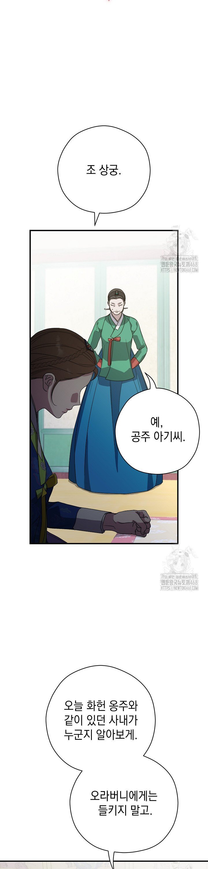1741821251644ig2fnjz1dp.jpg