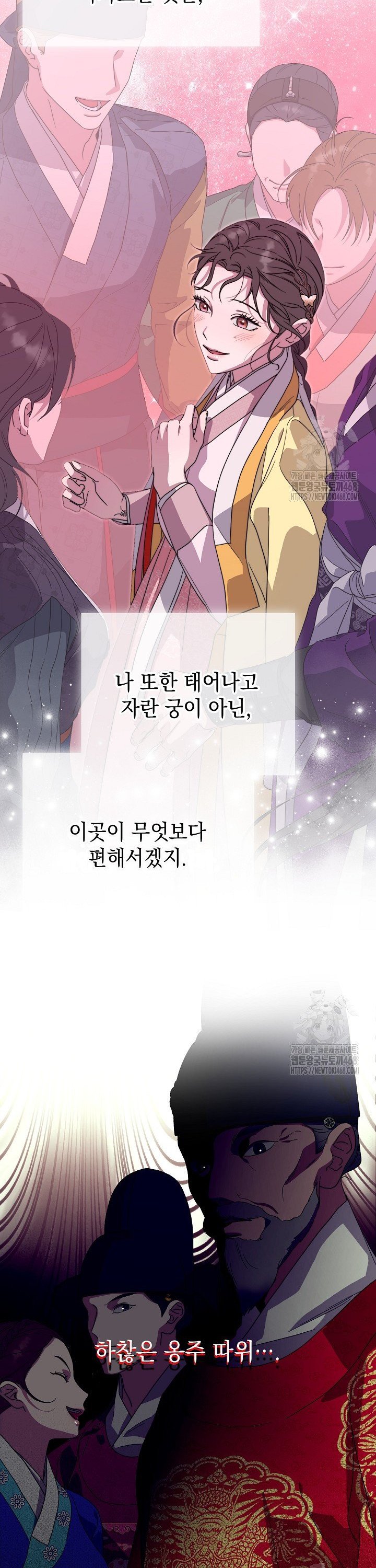 17418212539495xx9fmj57qs.jpg