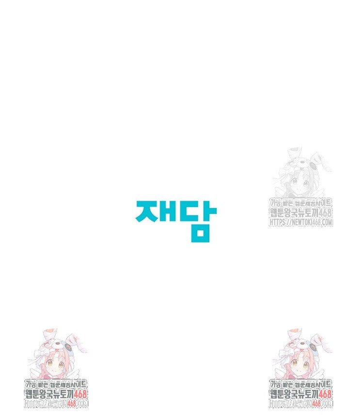 1741821259603zehcykcmzu.jpg