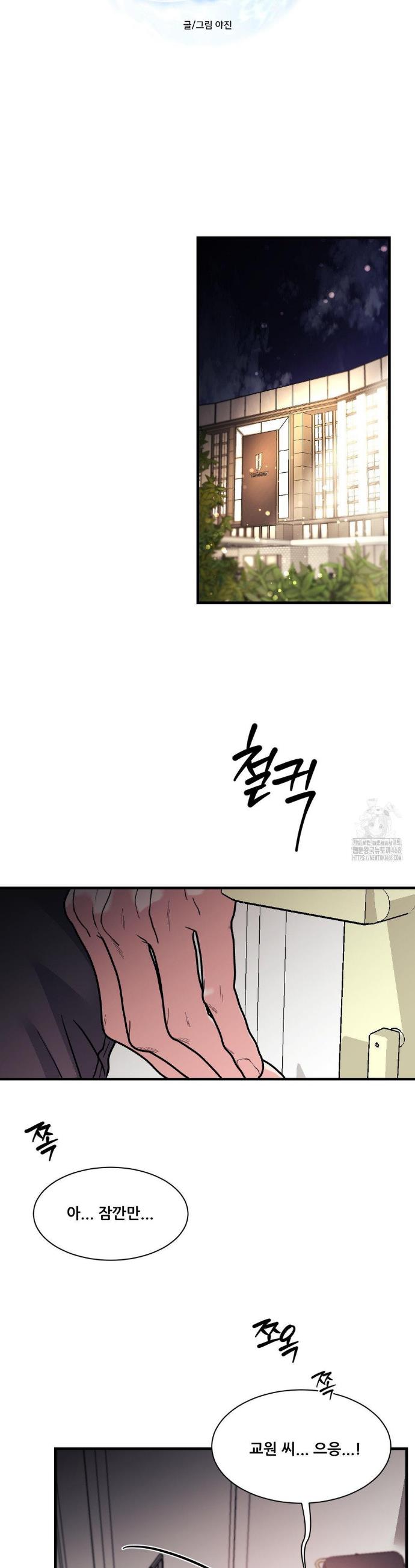 1741821232350cgckgw8gjtt.jpg