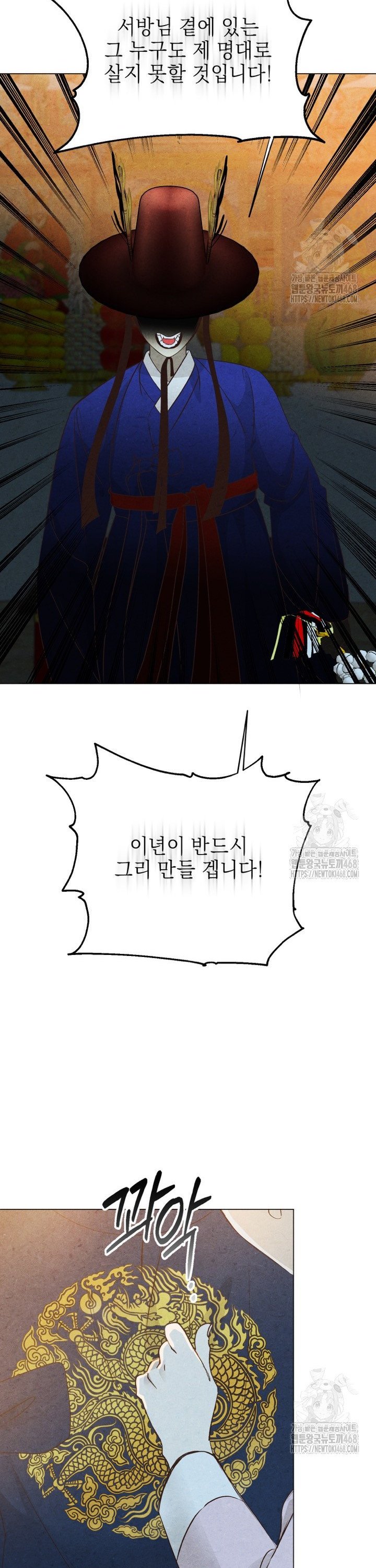 1741821232227b1k09k1jzgu.jpg