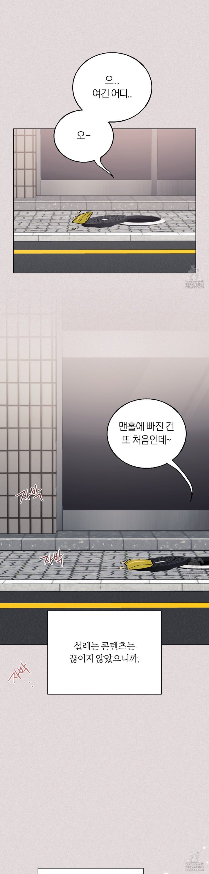 1741822424063fhnmn8juw7r.jpg