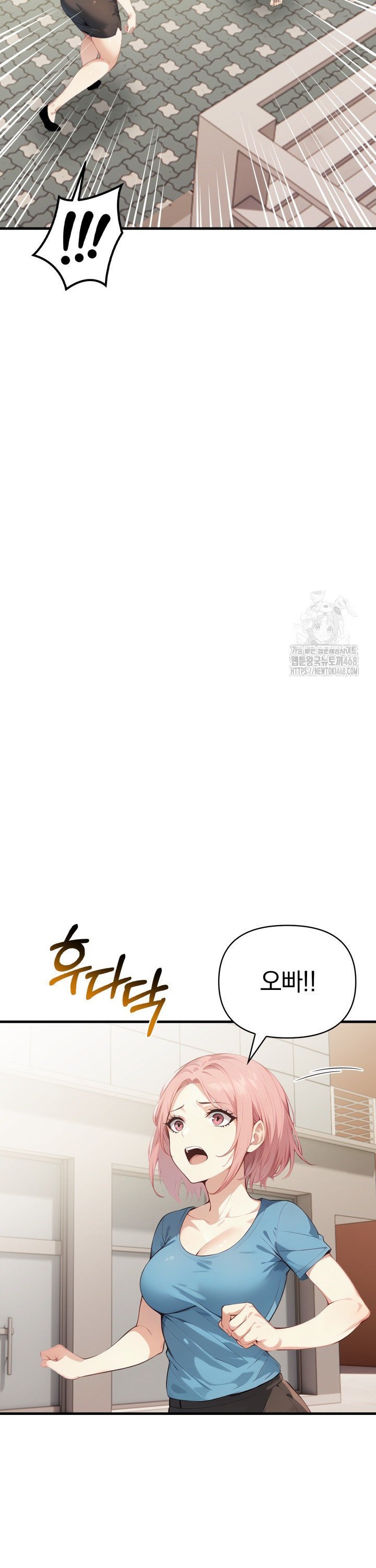 1741821232227kswu0aykgu.jpg