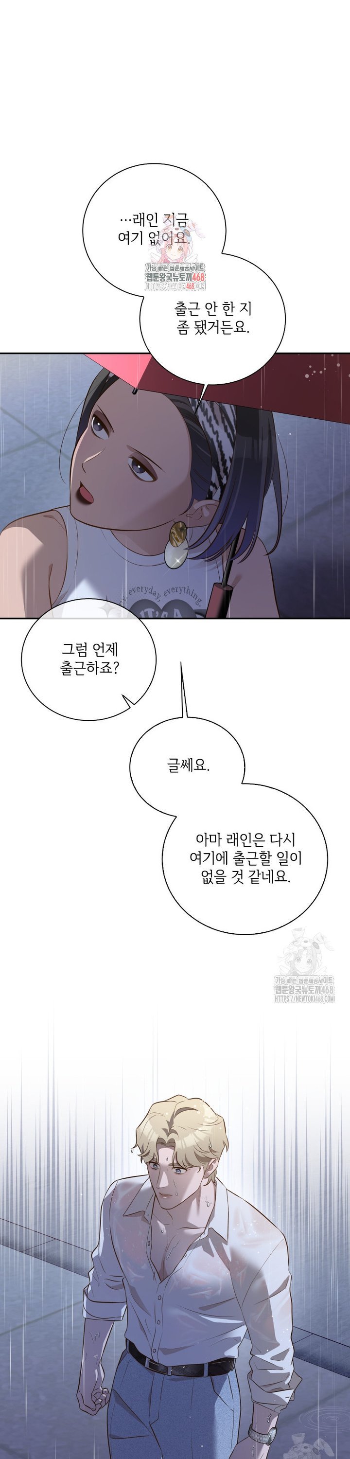 1741821411318wbe4tian6q.jpg