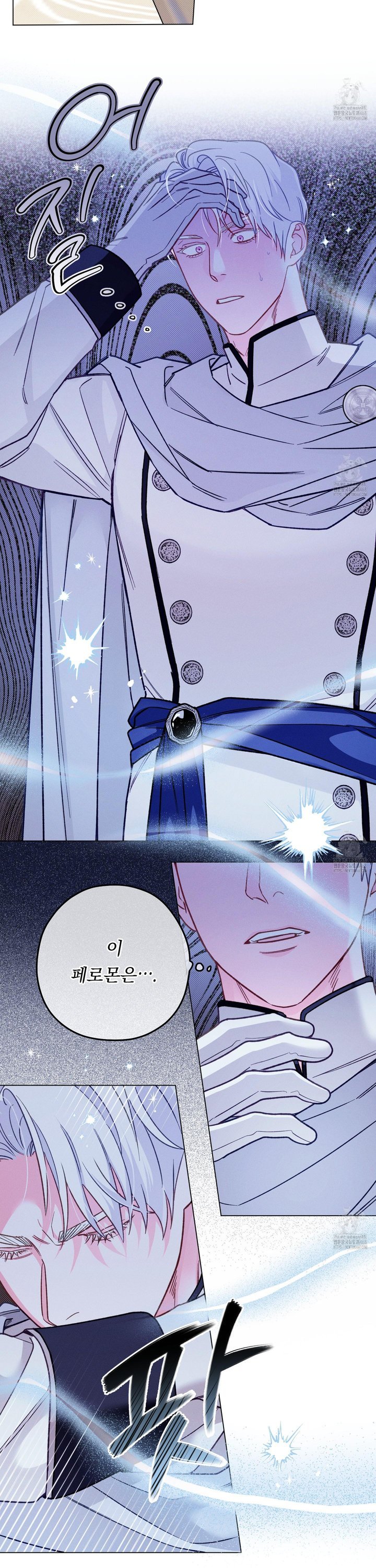 1741822405919le4vwgtsank.jpg