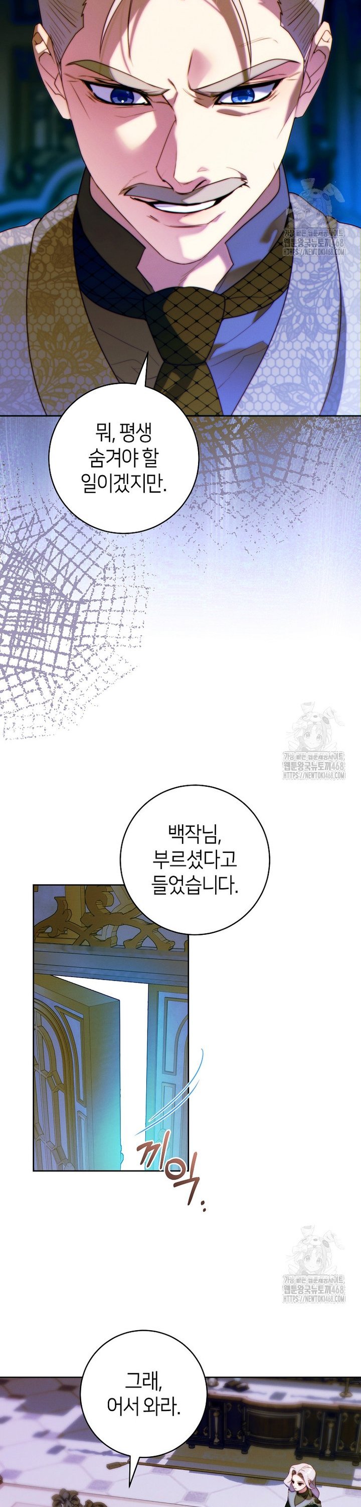 17418212652574l7thooffd.jpg