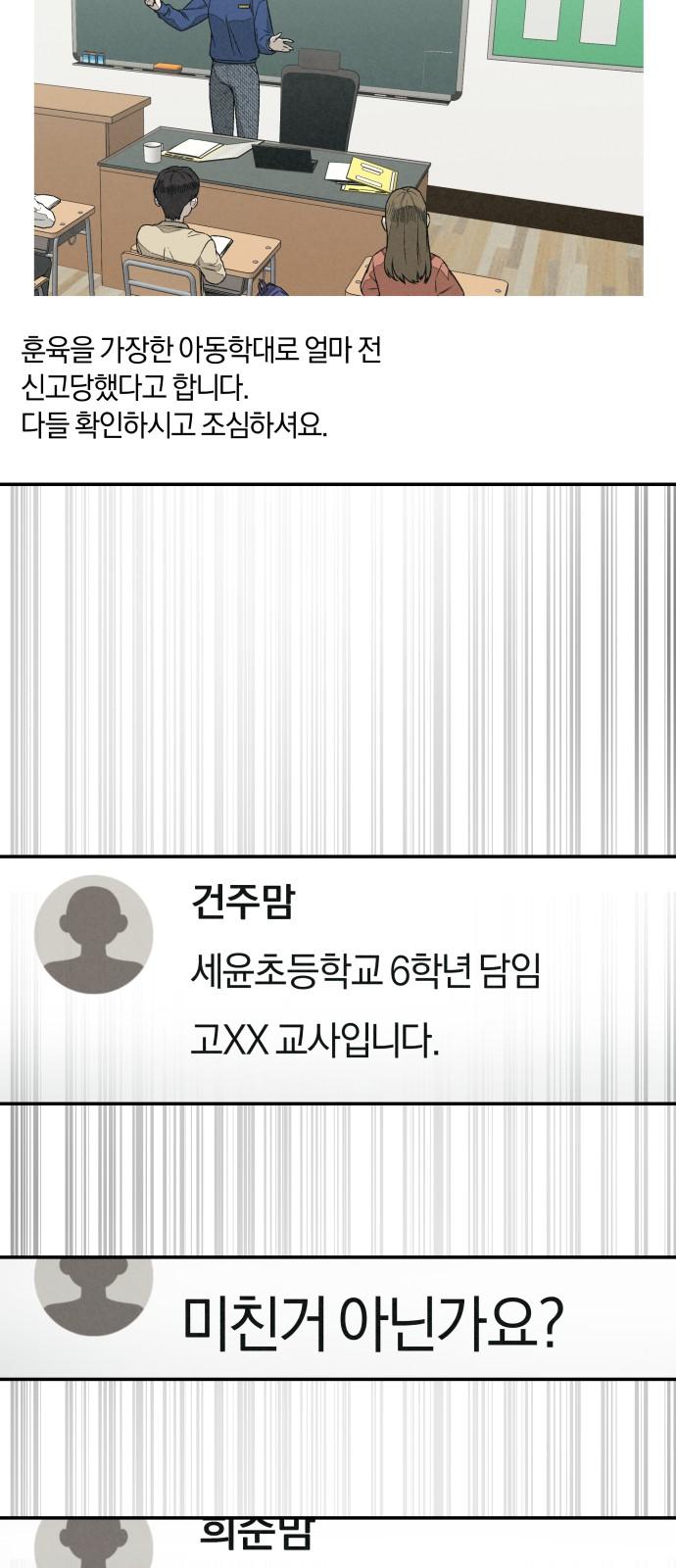 17418214023393izhk6ju8ft.jpg