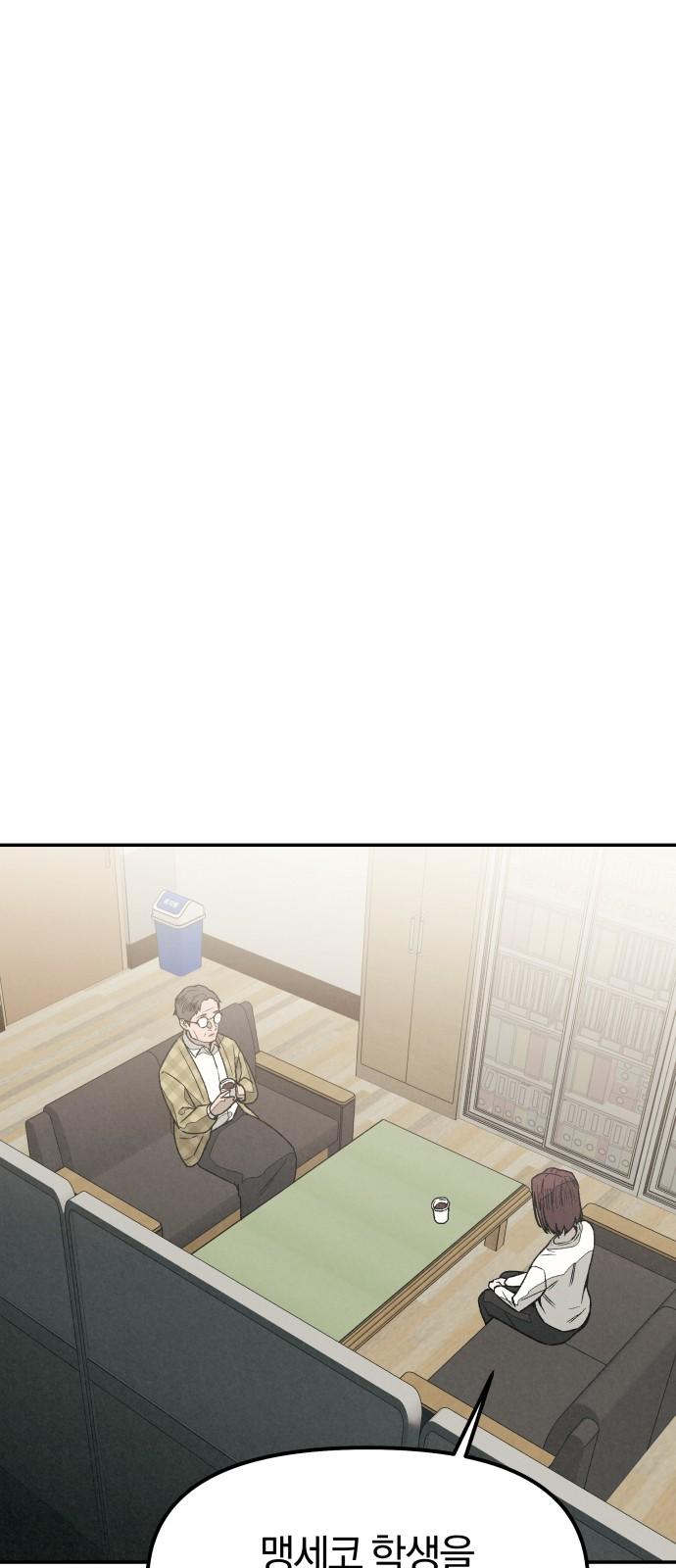 1741821406536spbgk2c8b8.jpg