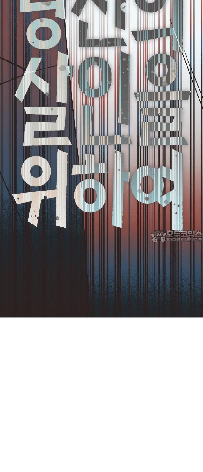 1741821413989kakqy36zr6.jpg