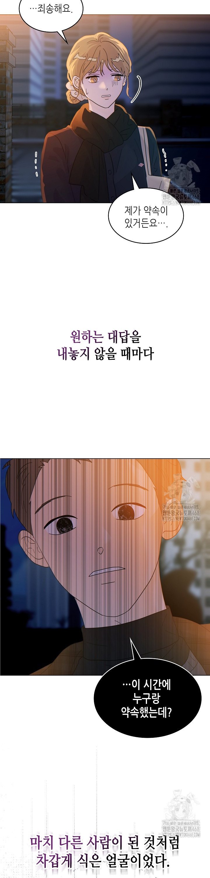 1741821411776vvwn95dnob.jpg