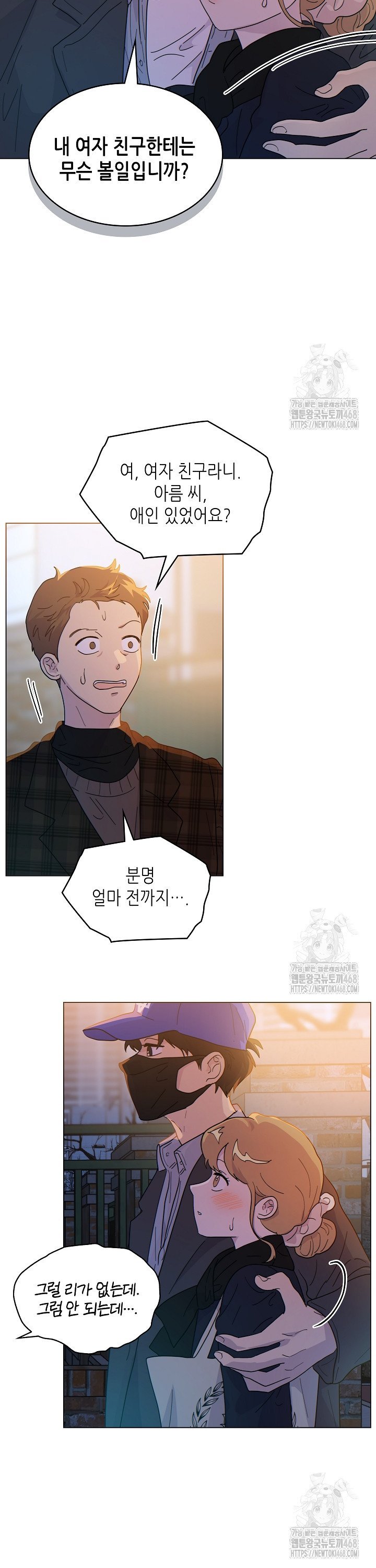1741821412543uoly0eyjr7s.jpg