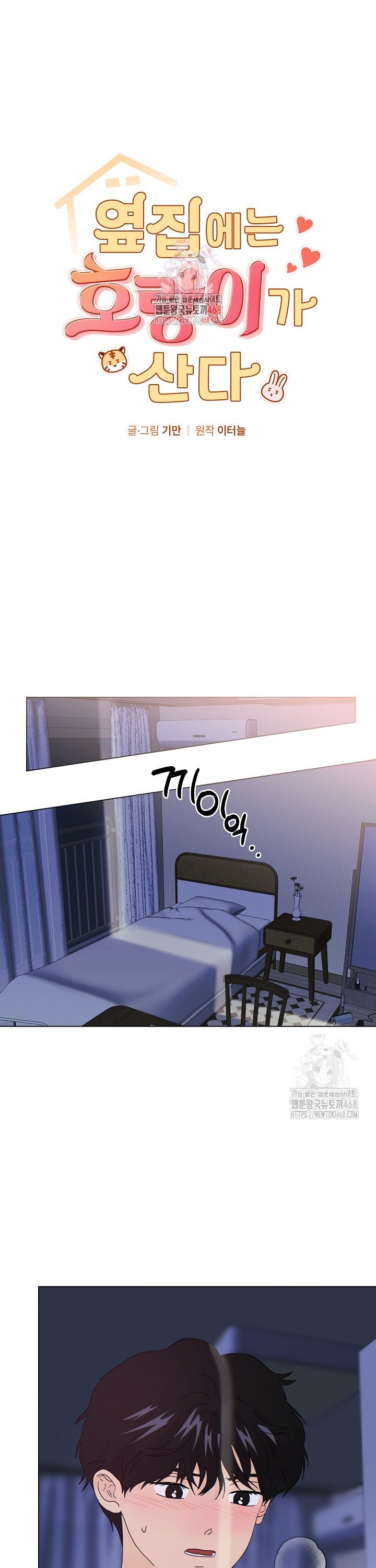 17418214838791cn1q4bajtt.jpg