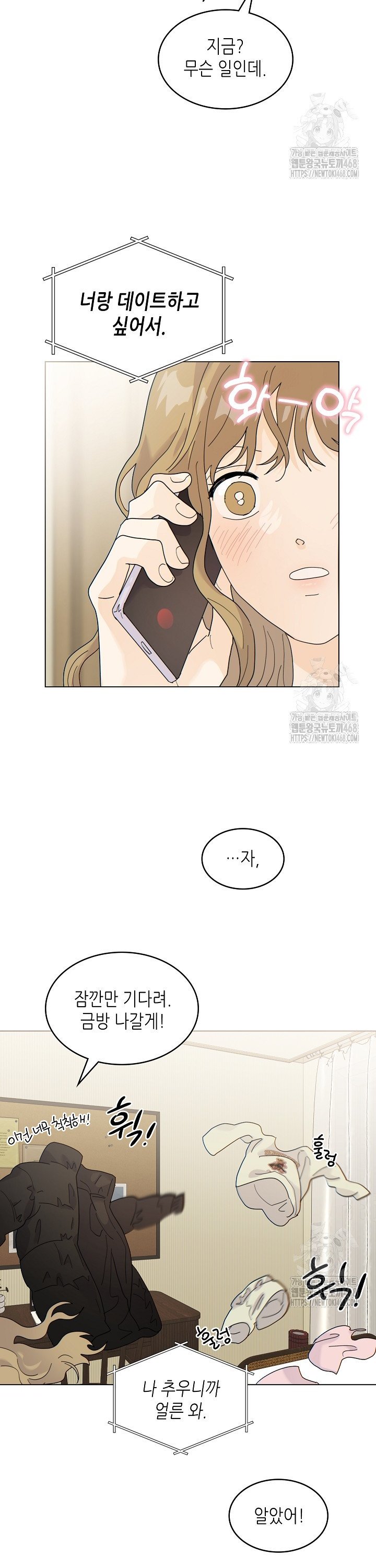 1741821498702y4rwsqzoe7d.jpg