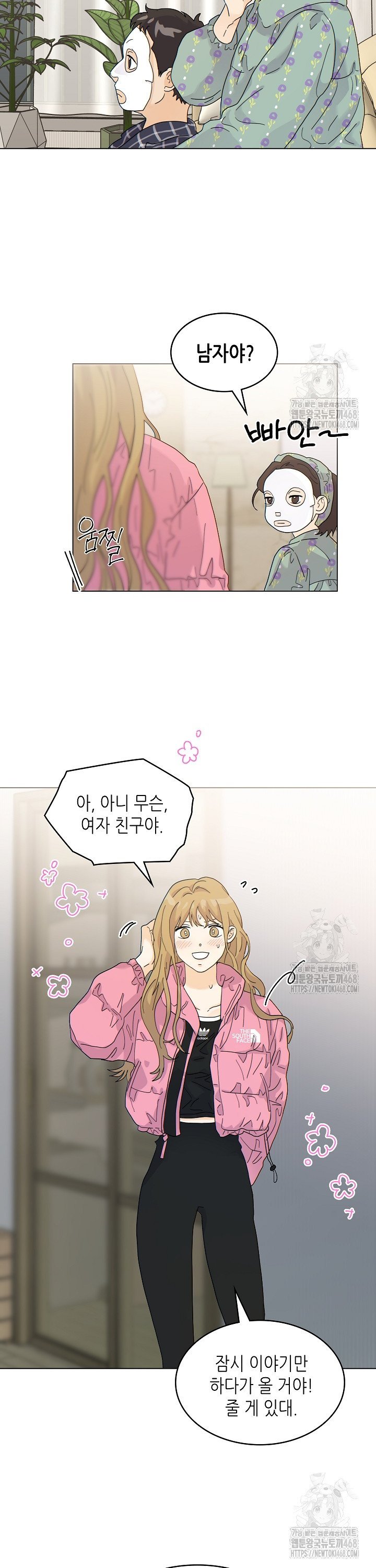 1741821499003xk2dtdo04yc.jpg