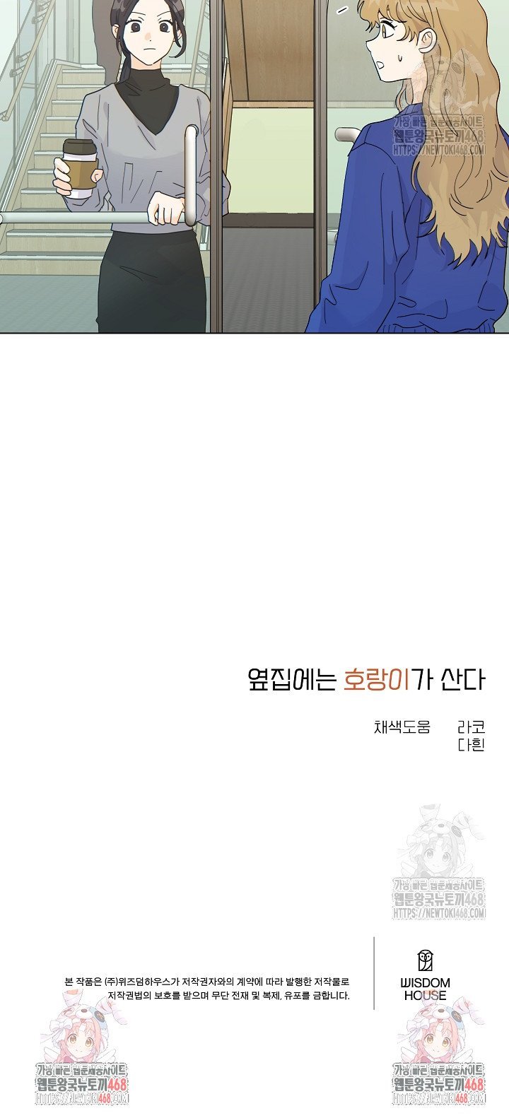 1741821528074u4cz43tkrk.jpg