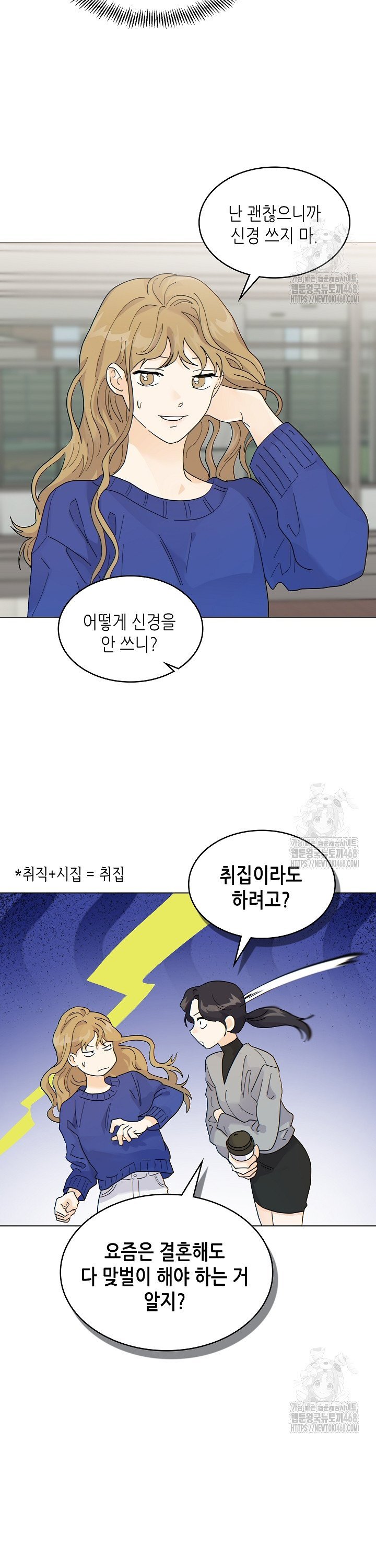 1741821543207efixqfku2lf.jpg