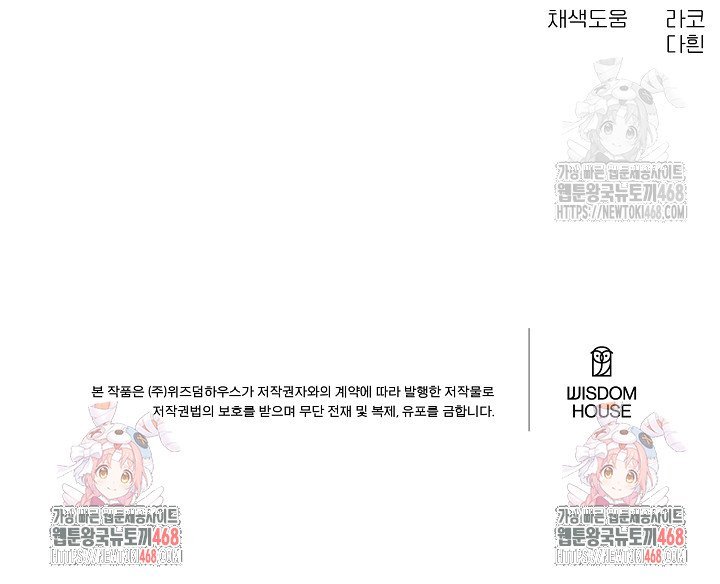 1741821549855lwqoxfcmudg.jpg