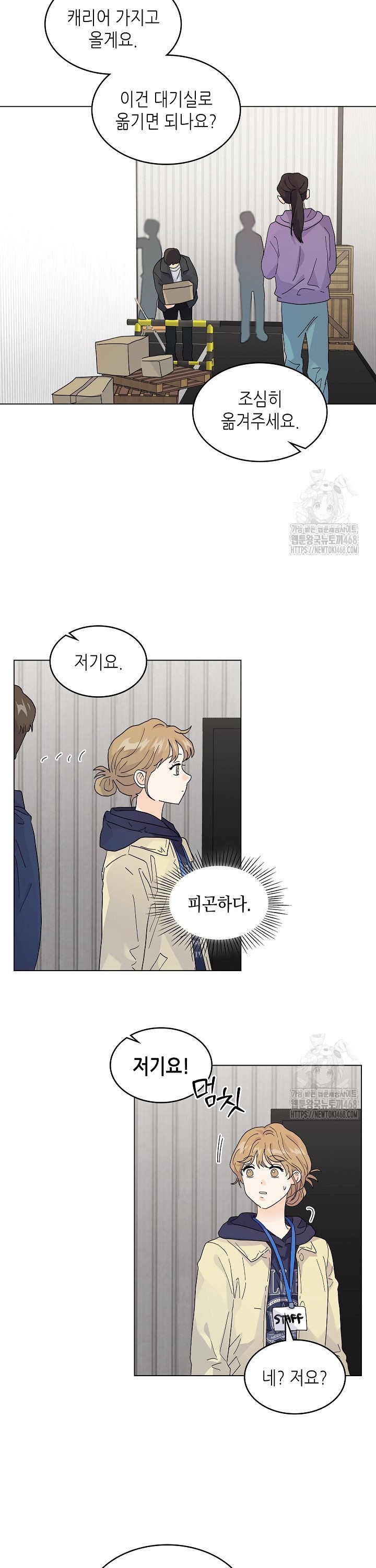 1741821573731udowbdx1jp.jpg