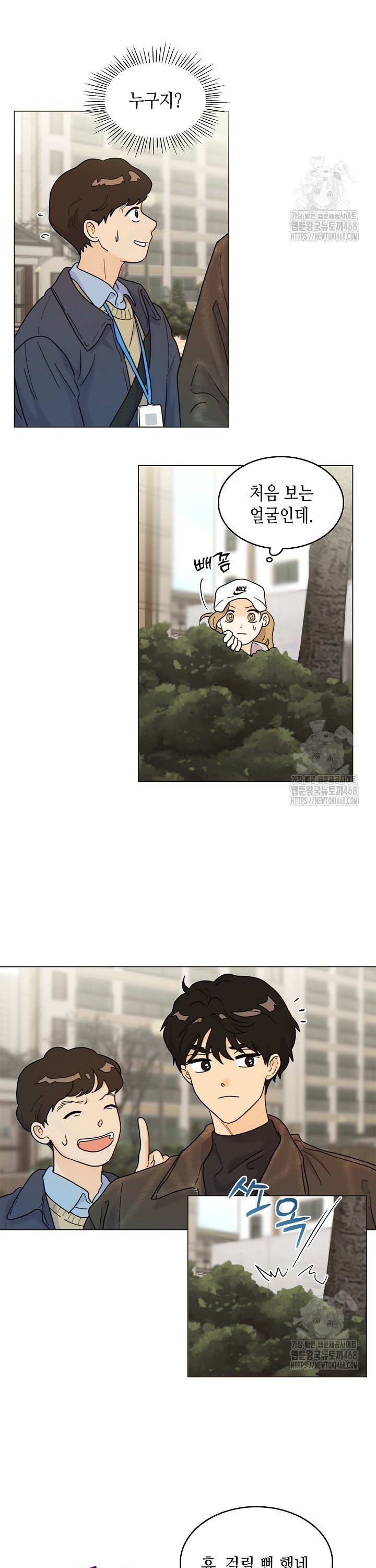 1741821344168ryu76mjaom.jpg