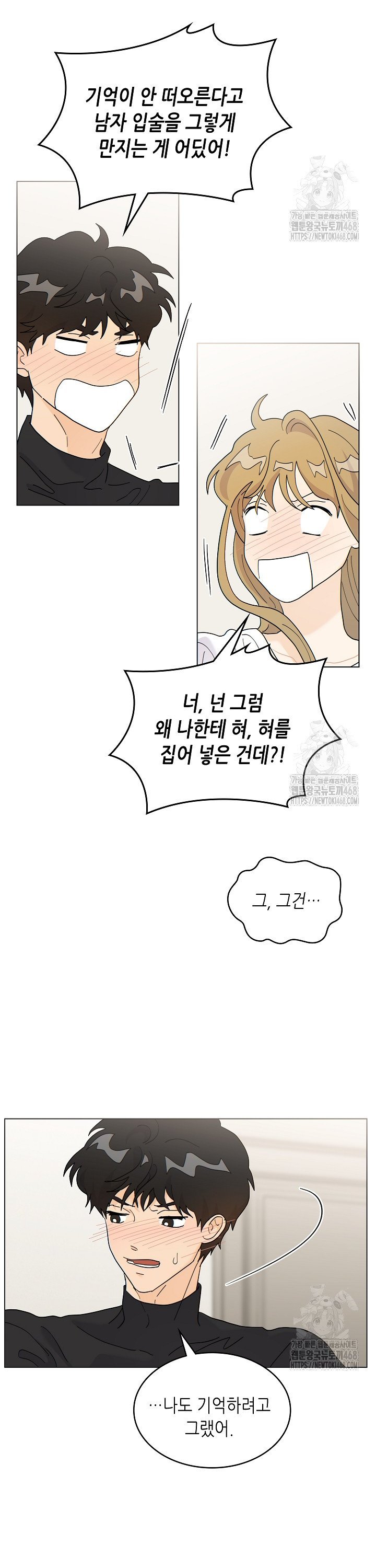 1741821378202mck1iu6ihz.jpg