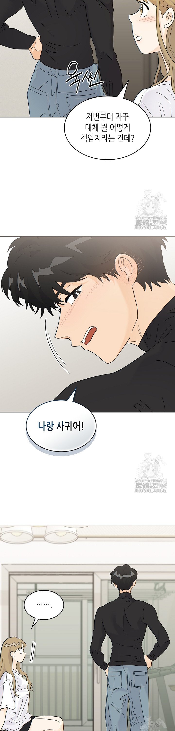 1741821381944wqyehk1h8gq.jpg