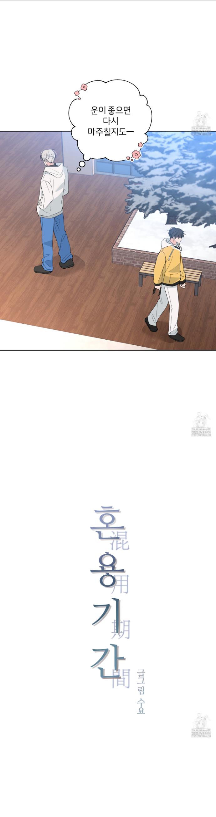 1741822580730tcycg09ptwd.jpg