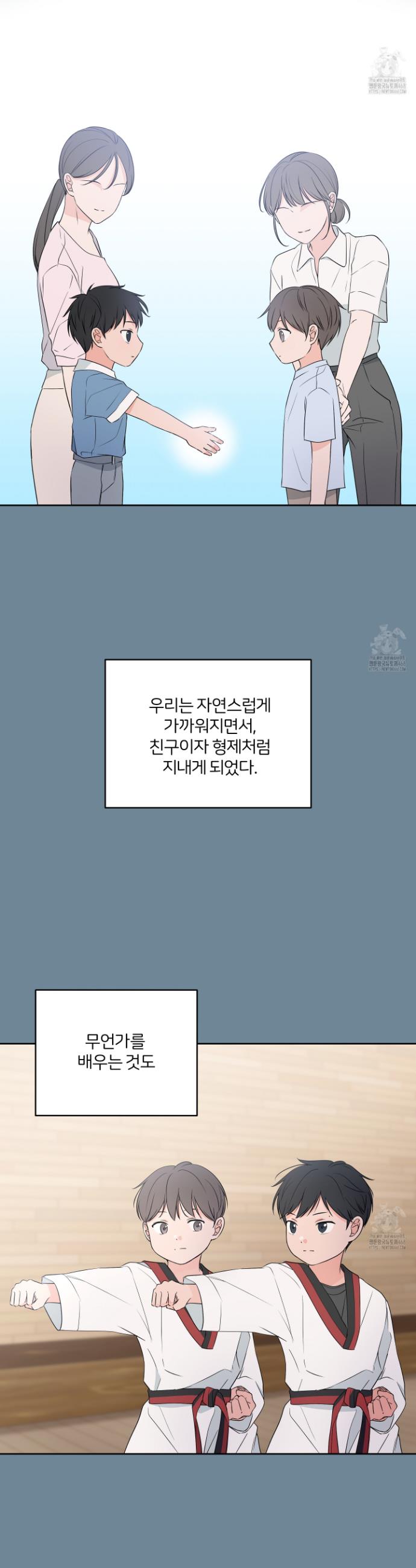 1741822399969silbxkh77y.jpg