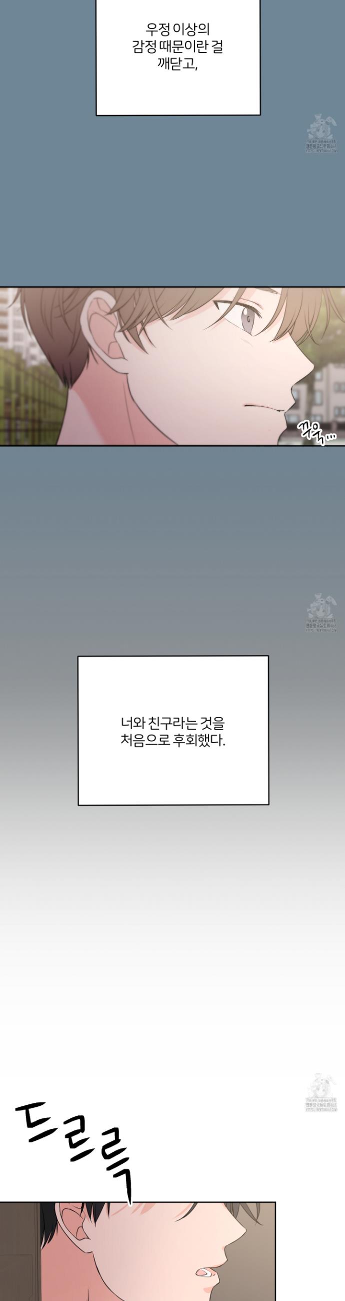 17418224054563u8jt4jzupf.jpg