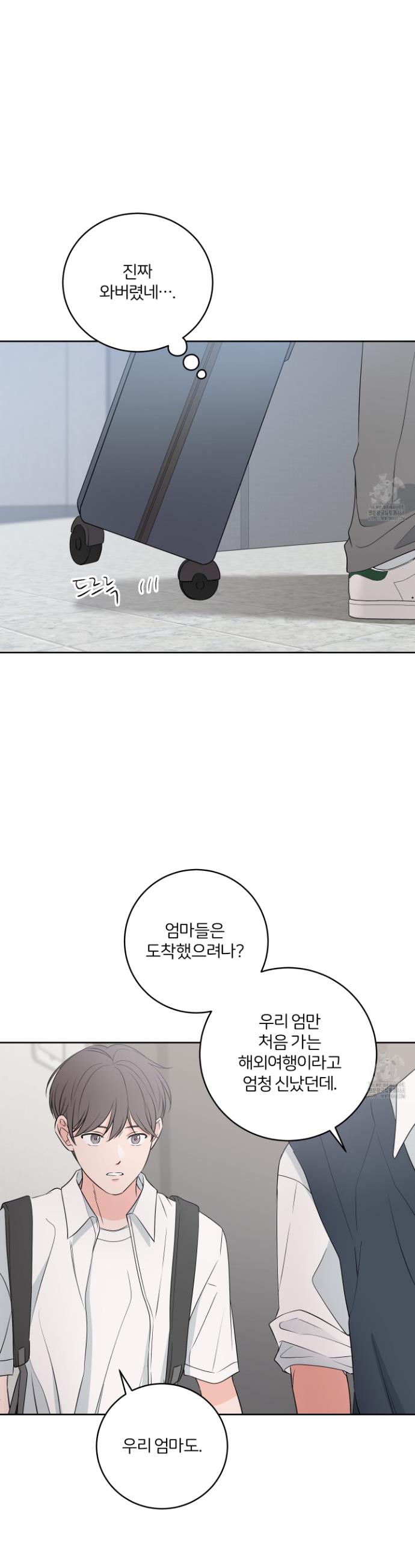 1741822406845vym3tkg0ms9.jpg