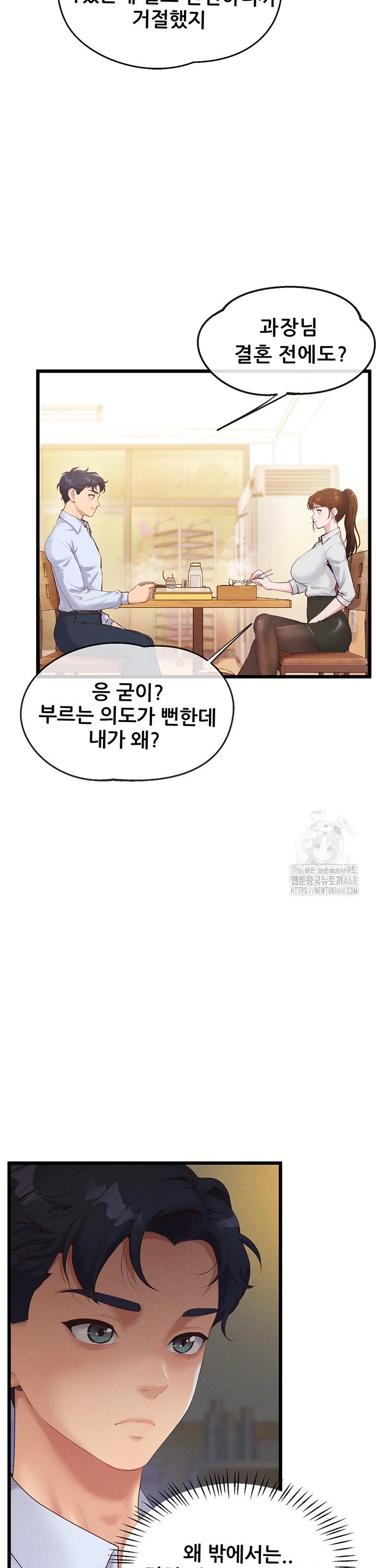 1741822492863fc6zbaaqwsd.jpg