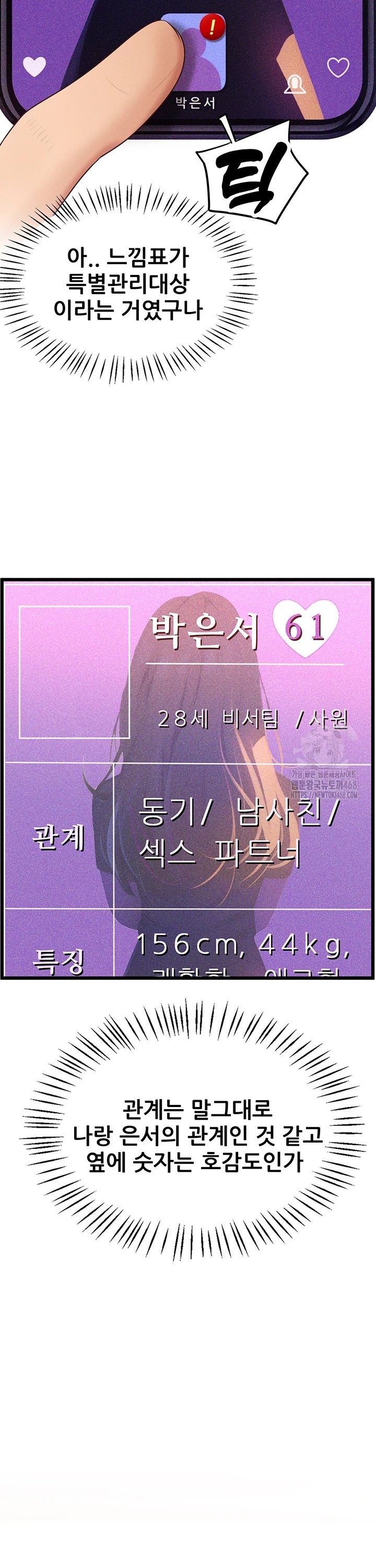 1741822494559l6en2v6nfy.jpg