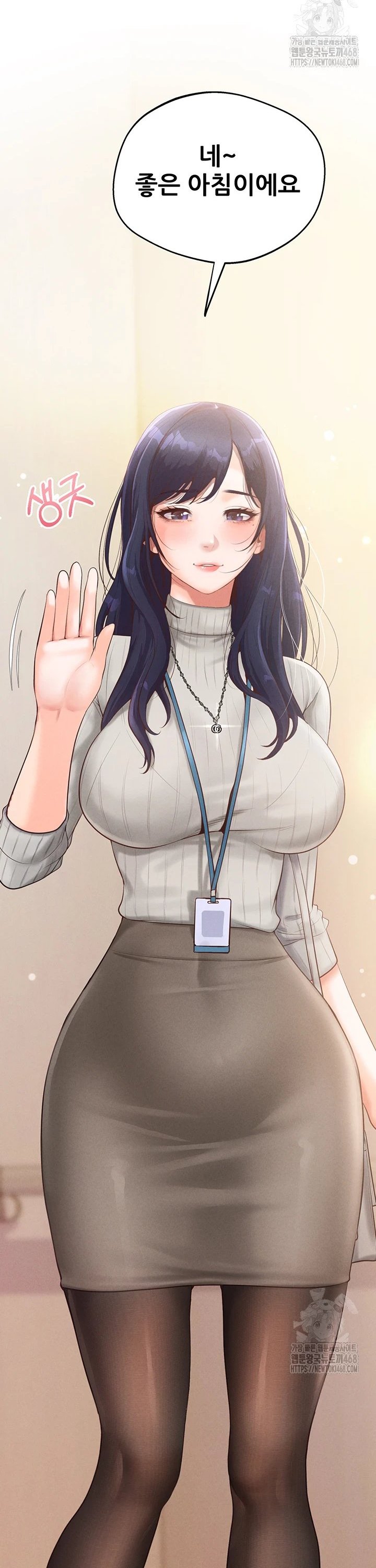 1741822500575ckskwi299m.jpg